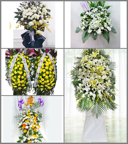 贵州六盘水盘县鸡场坪镇龙脖子村白事花篮预定